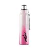 Milton Steel Marble Water Bottle Clearance