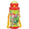 Milton Kidzy Kids Water Bottle Online