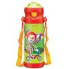 Milton Kidzy Kids Water Bottle Clearance