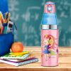 Milton Kool Stunner Kids Water Bottle Hot