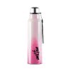 Milton Steel Marble Water Bottle New