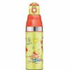 Milton Kool Stunner Kids Water Bottle Clearance