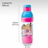 Milton Steel Barbie Kids Sipper Bottle Best