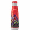 Milton Kool Fun Kids Water Bottle Clearance