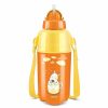 Milton Kool Trendy Bottle Online