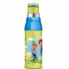 Milton Kool Steelight Stainless Steel Bottle Best