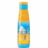 Milton Kool Fun Kids Water Bottle Online