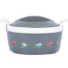 Milton Elegance Casserole Gift Set Clearance