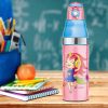 Milton Kool Stunner Kids Water Bottle Hot