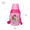 Milton Kool Kid Kids Water Bottle Clearance